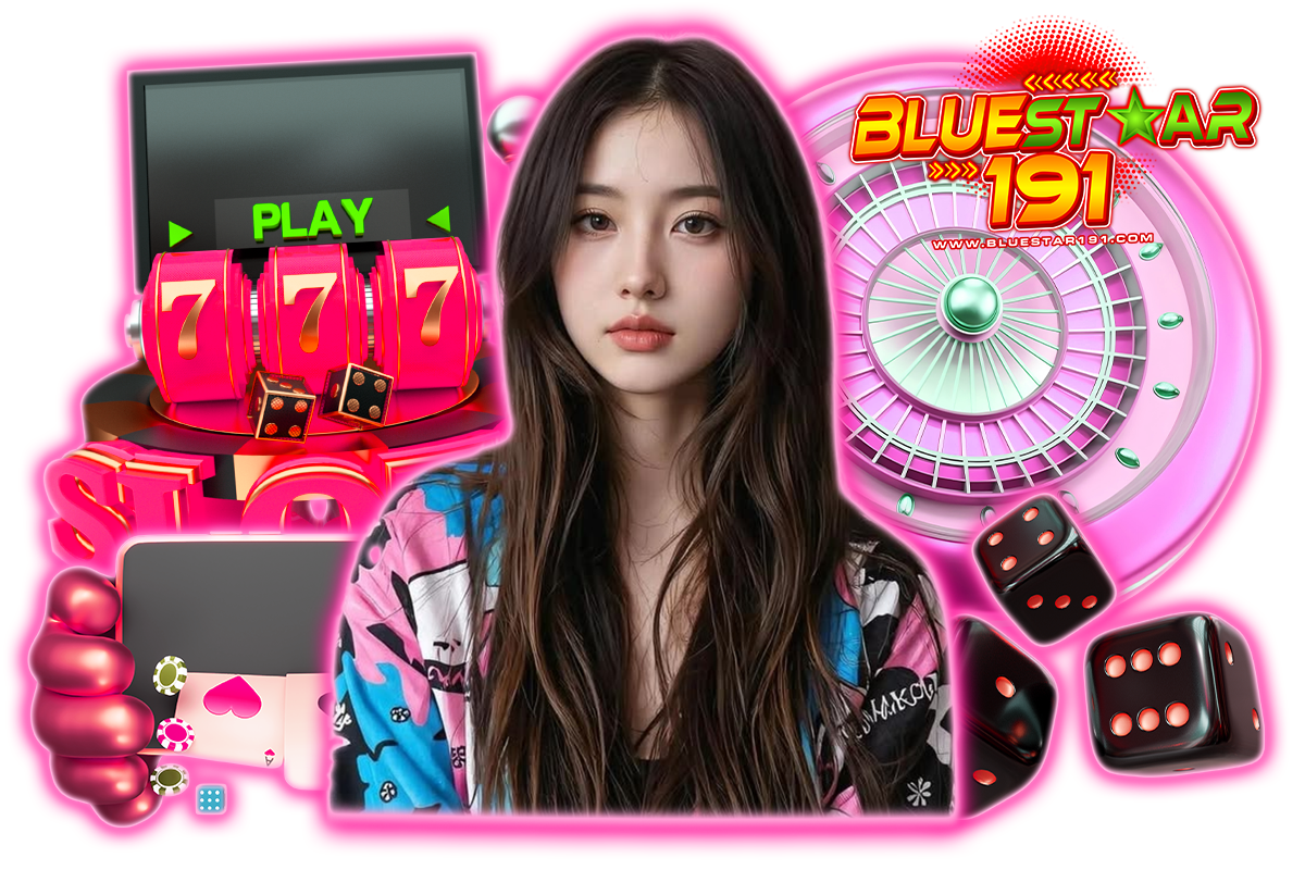 bluestar191 ทางเข้า